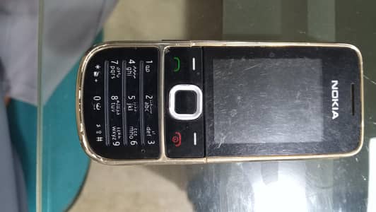 Nokia 2700 Classic