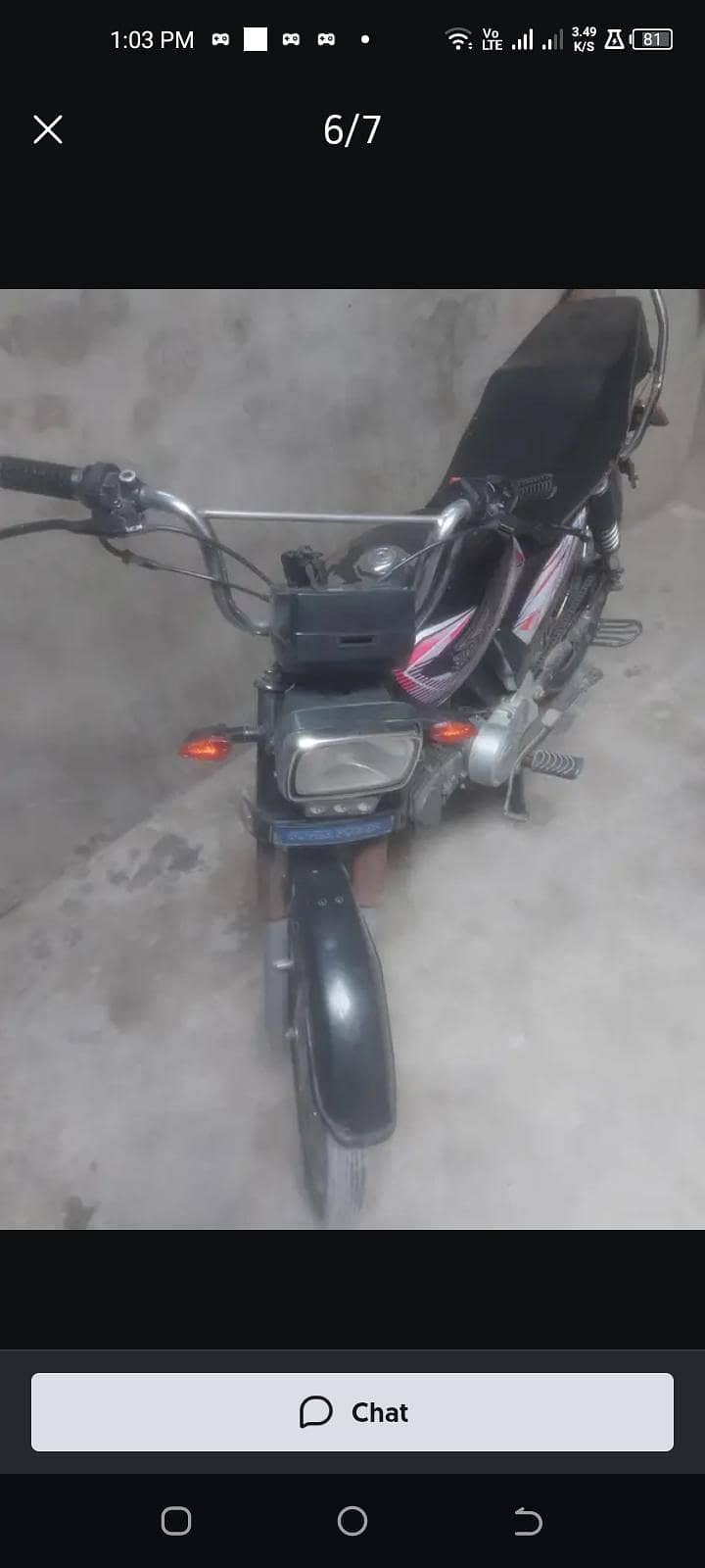 super powre 1