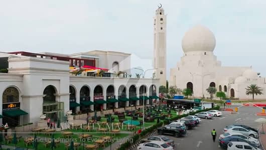 5 Marla On-Ground Plot for Sale Lake City, Lahore Cash Deal