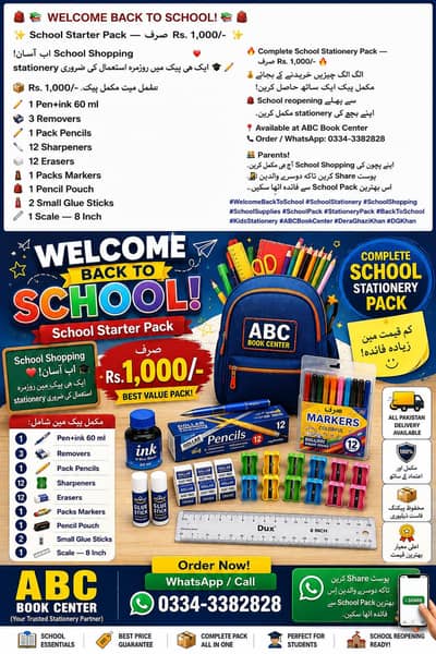 All kinds of stationery