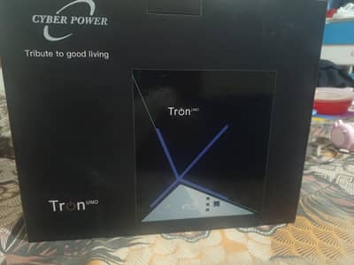 UPS Cyber Power