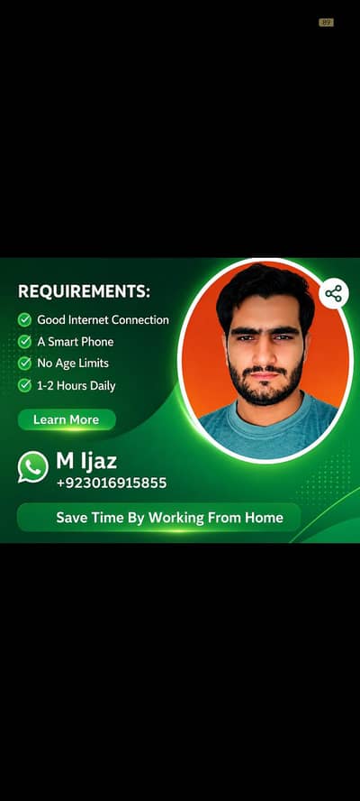 we provide skills