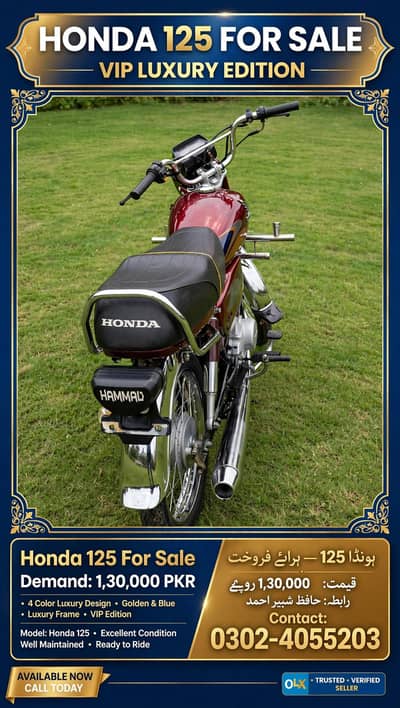 2025 model Honda CD 70 for sale