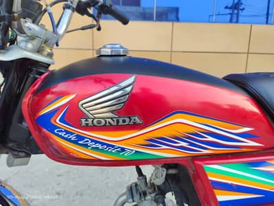 Honda 70 2019/20