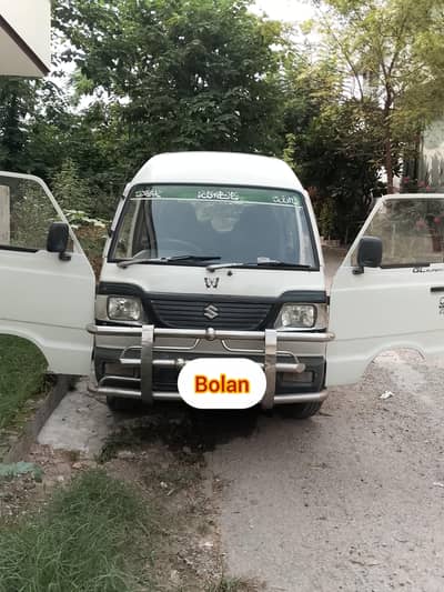 Suzuki Bolan 2017