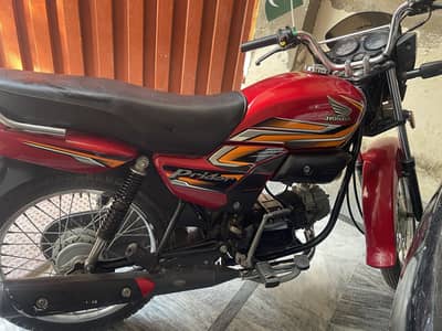 Honda pridor
