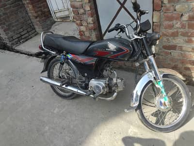 Honda CD 70 2018