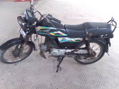 bike fore sale