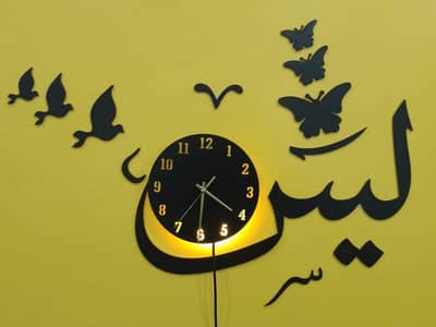All Pakistan free delivery Black colour yaseen clock lees price