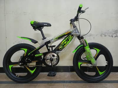 cycle 20 inches