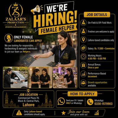 Helper Needed
