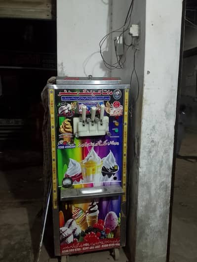 ice cream 