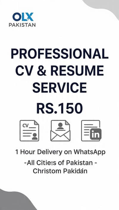 5 Services in 1 | Rs 50 se Start | WhatsApp 03287896243