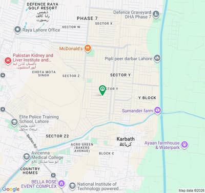 Prime Investment Opportunity | 8 Marla Parking-Facing Plot 17-CCA2 DHA Phase 7 Lahore