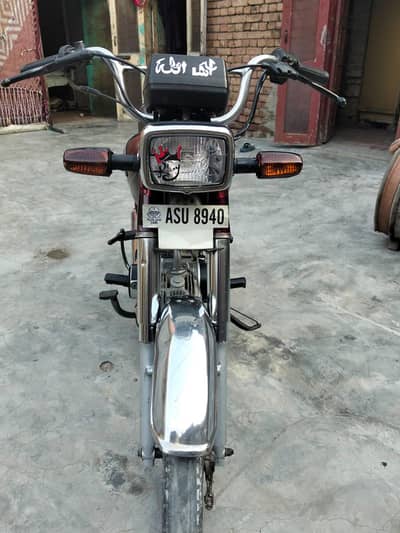 bike for sale