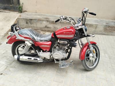 hi speed freedom 200cc