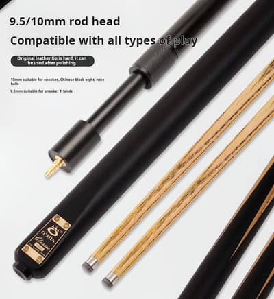 Omin classic china made premium quality ash wood 1 pcs cue