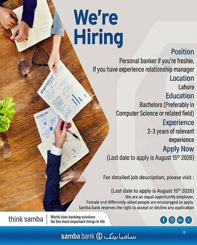 Samba Bank Hiring: Personal Banker & Relationship Manager (Lahore)