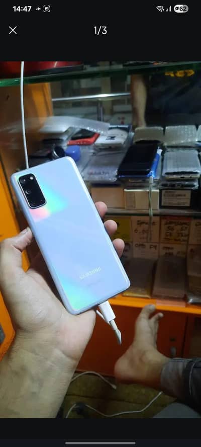 Samsung Mobile S20 Plus