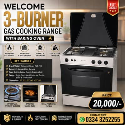 Welcome 3 Burner Gas Cooking Range With Baking Oven WC-777
