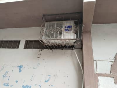 DC inverter