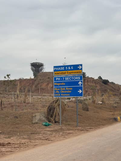 In DHA Phase 7 (Old DHA Valley) Open and Transferable Files and Plots For Sale and Purchase.