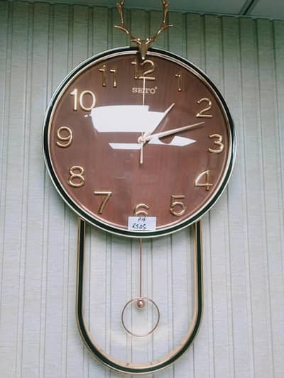 Stylish Wall Clock | Beautiful & Modern Design | Home & Office Decor