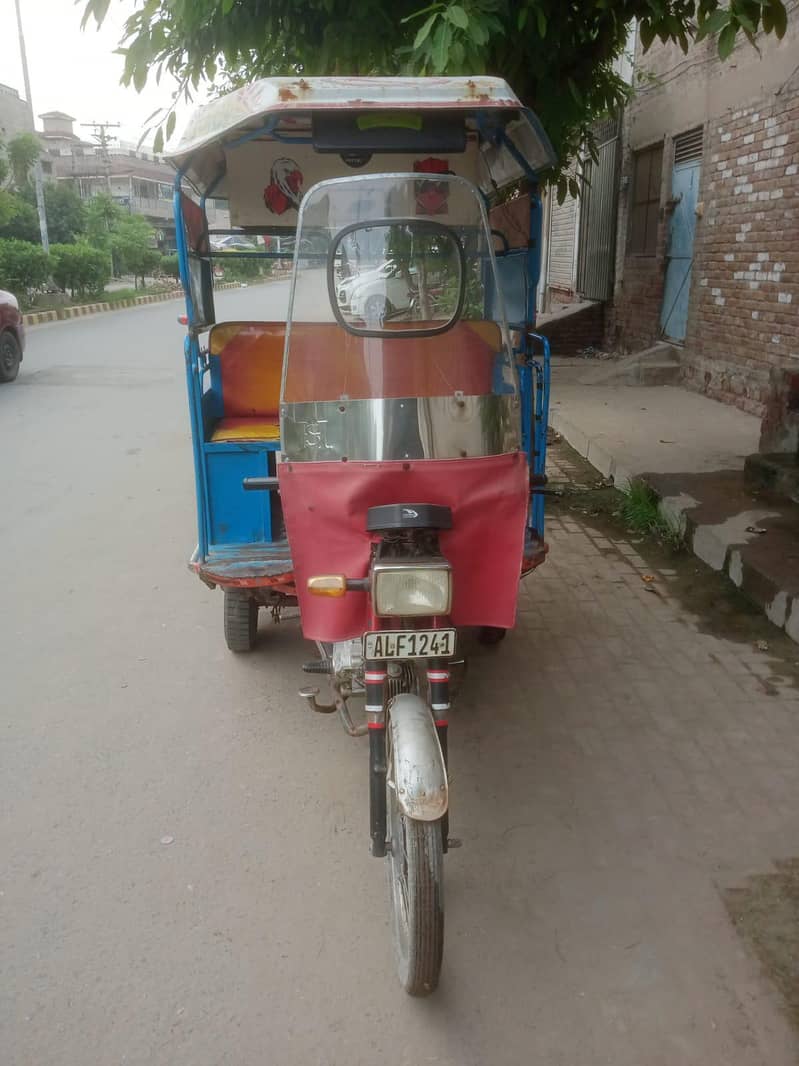 Chingchi Rikshawa 1