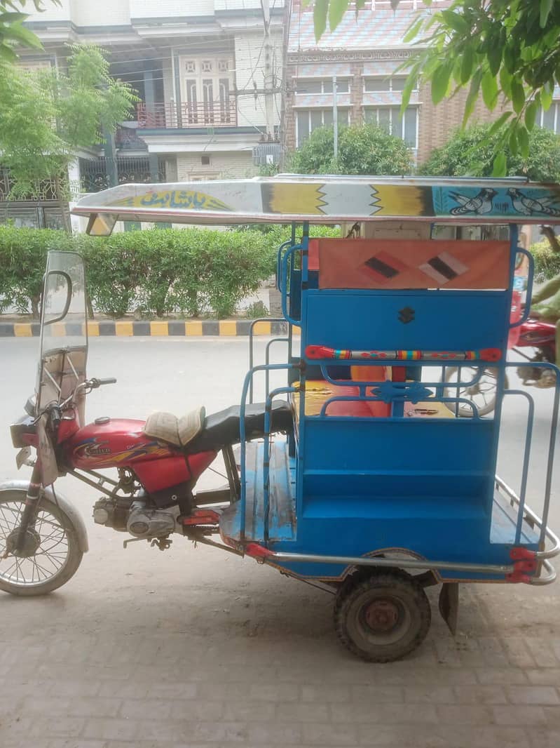 Chingchi Rikshawa 3