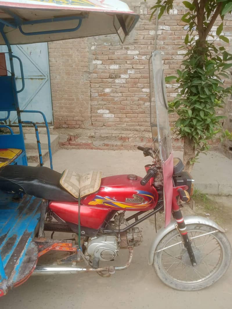 Chingchi Rikshawa 4