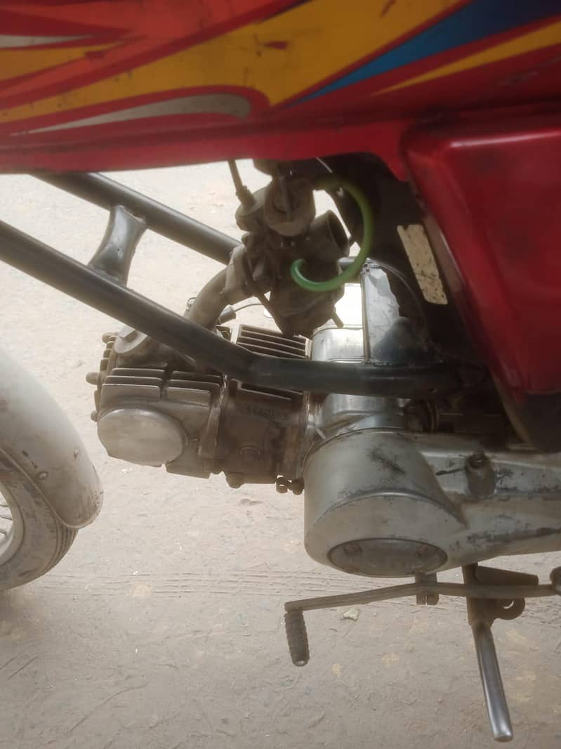 Chingchi Rikshawa 7