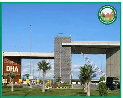 DHA Phase 6 - Sector C3, DHA Defence Phase 6, DHA Defence, Islamabad, Islamabad Capital