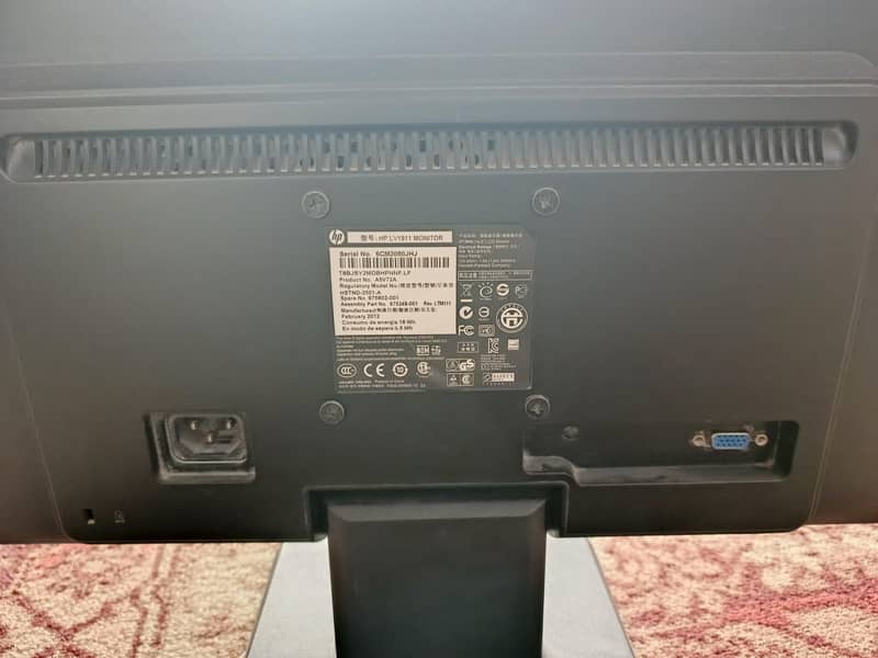 HP LCD SCREEN 2