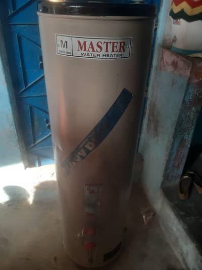 Master GeysersFull size