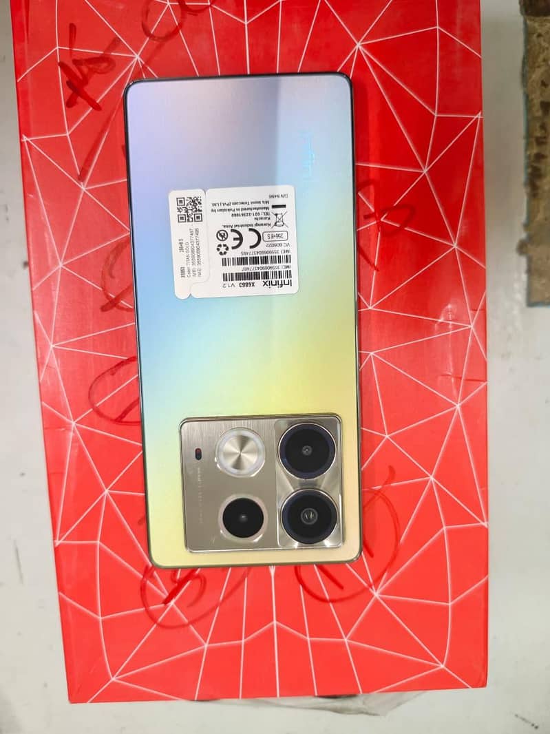 Apple iPhone 7 1