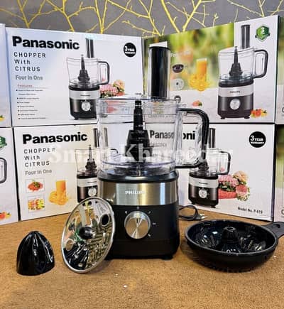 Chopper with Citrus 4in1