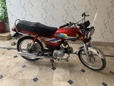 Honda cd70 2021