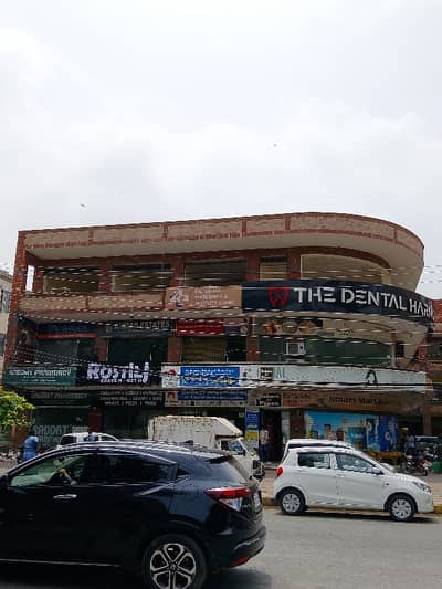 (2) Floor 300 Square Feet Shop Available For Rent In Shopping Arcade Sarwar Road Lahore Cantt