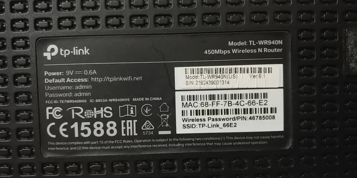 TP-Link Router 1