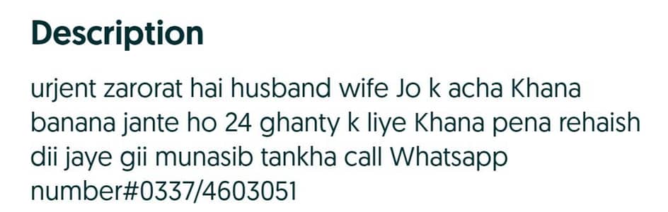 kitchen k liye husband wife ki need hai