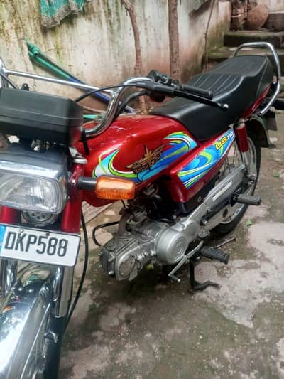 UNION STAR CD 70 BIKE