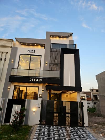 Own A Piece Of Paradise! Spacious 5 Marla House In Citi Housing Jhelum Offering
