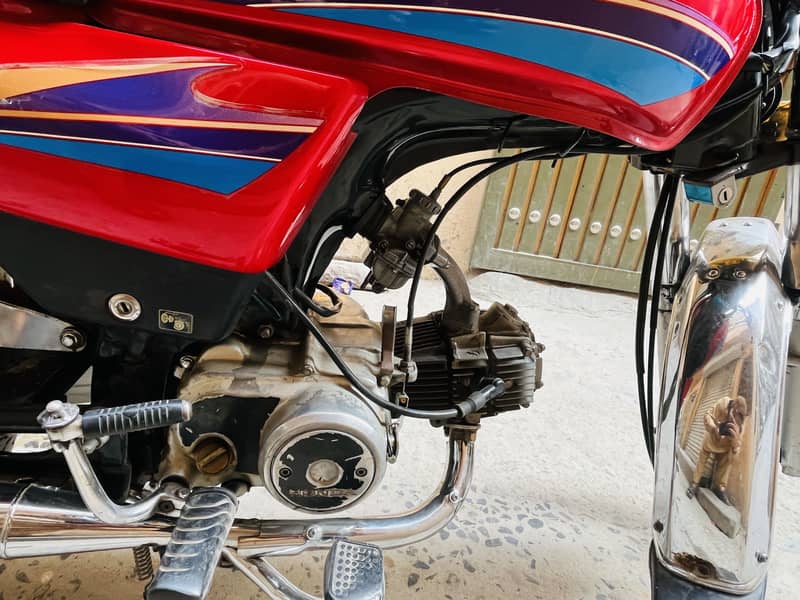 Cd 70cc 1
