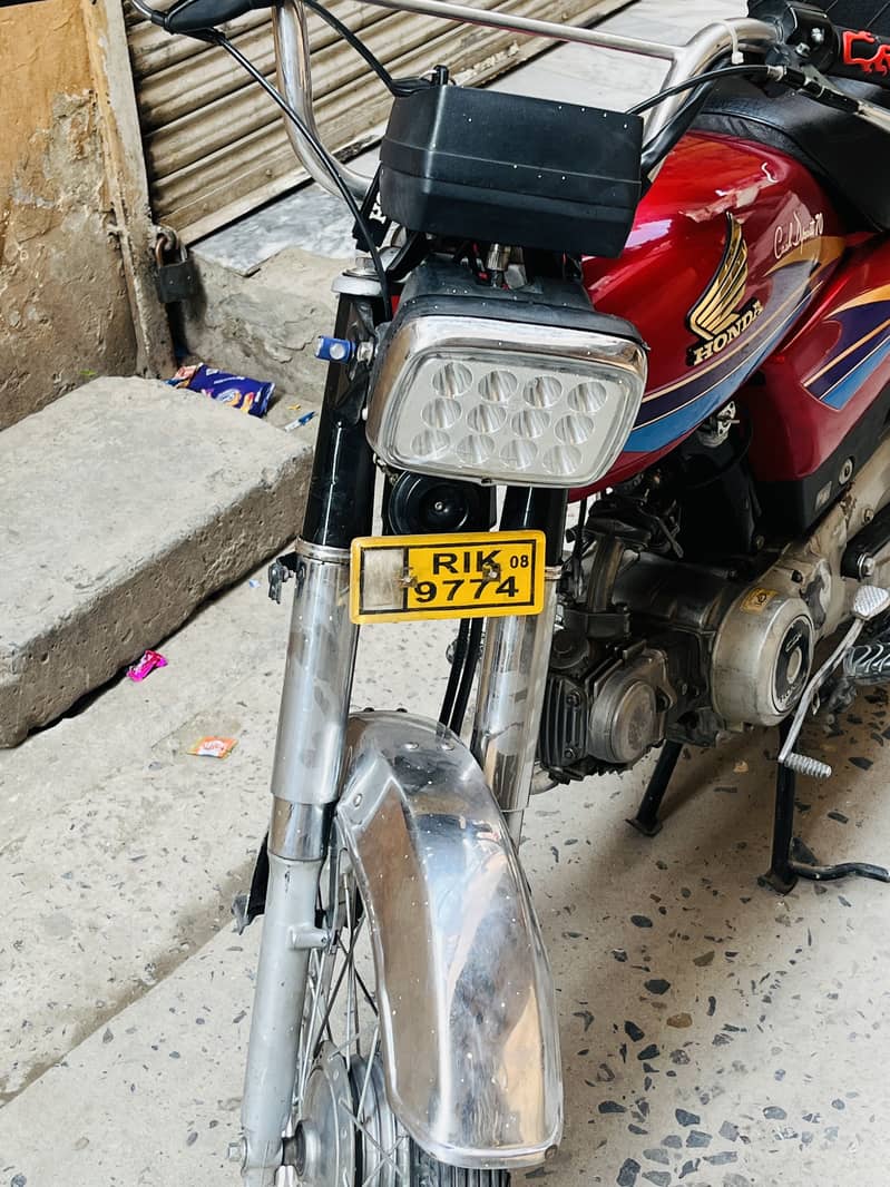 Cd 70cc 6