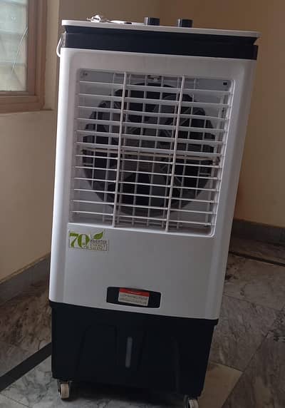 Air cooler NG