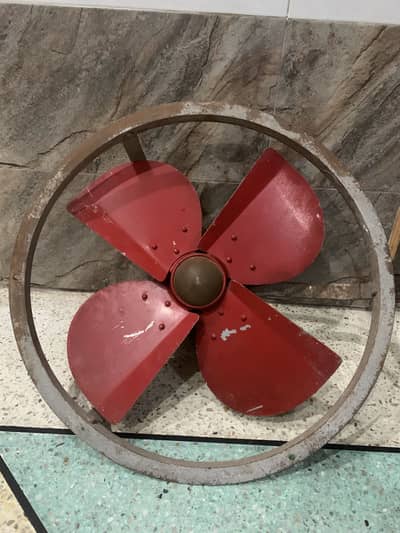 Exhaust fan