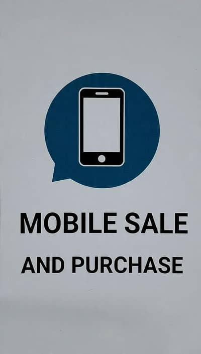 I need Android used Mobile wholesaler in Rawalpindi Islamabad