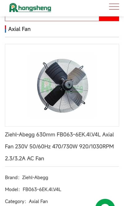 industrial Exhaust Fan