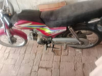 Honda cd dream