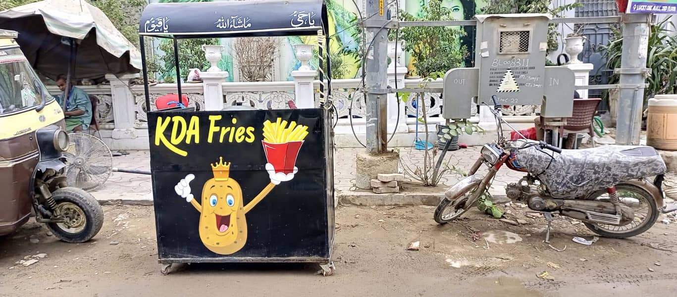 fries counter 0